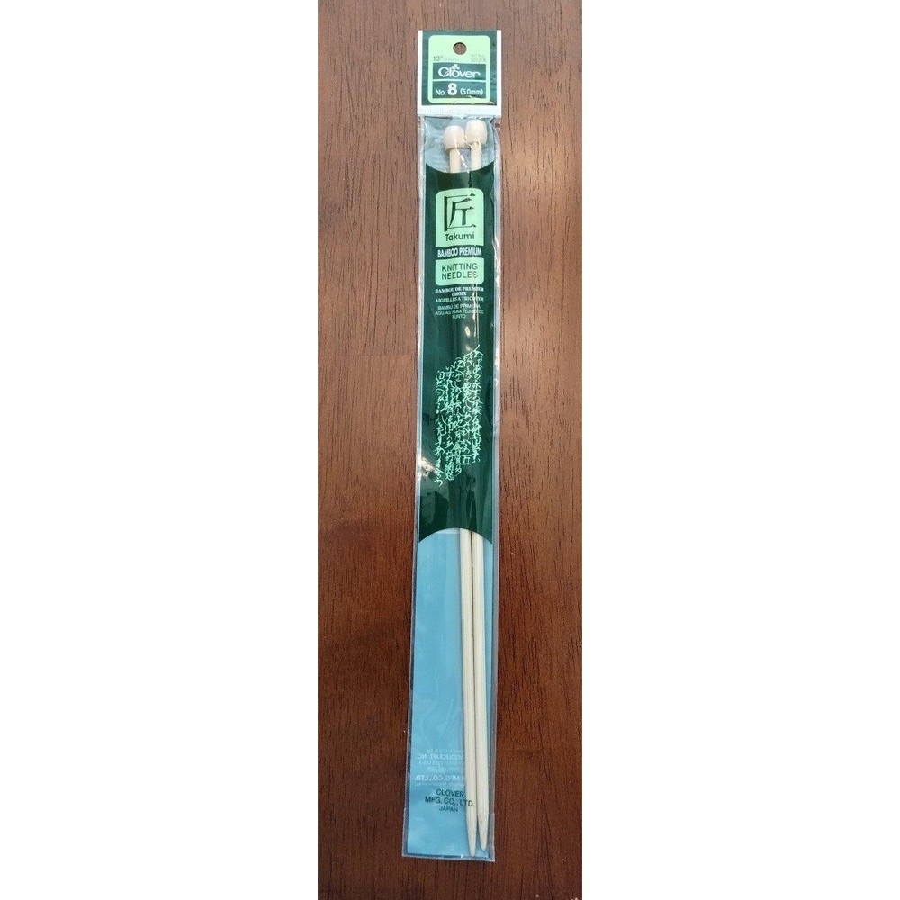 Takumi Bamboo Knitting Needles, 1 Pair - No. 8, 5.0mm